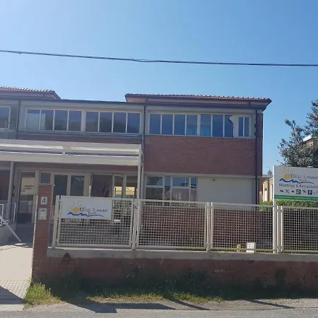 Hostel Eliopoli & Restaurant